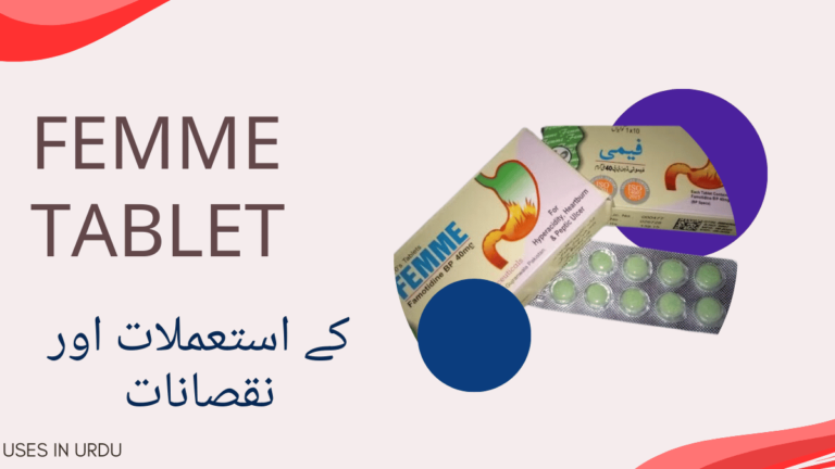 Femme Tablet uses in urdu