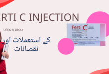 Ferti C Injection uses in urdu