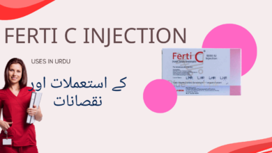 Ferti C Injection uses in urdu