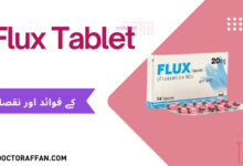 Flux Tablet uses in urdu