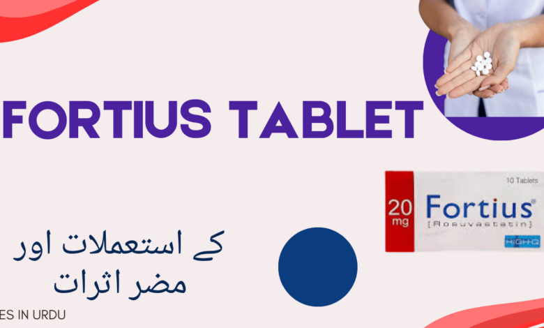 Fortius Tablet uses in urdu