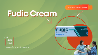 Fudic Cream Uses uses in urdu