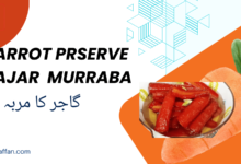 Gajar Murabba benefits in urdu