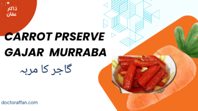 Gajar Murabba benefits in urdu