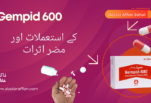 Gempid 600 uses in urdu