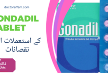 Gondadil tablet uses in urdu