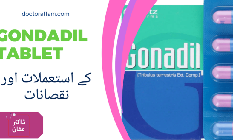 Gondadil tablet uses in urdu