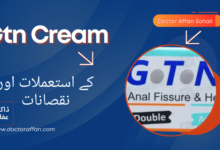 Gtn Cream Uses uses in urdu