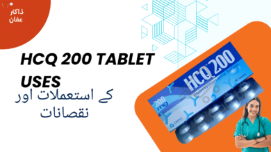 Hcq 200 Tablet uses in urdu