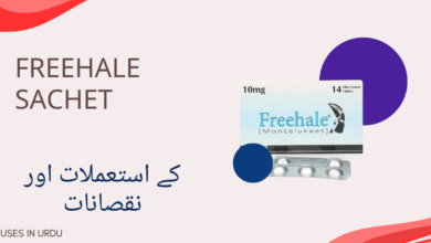 freehale Tablet uses in urdu