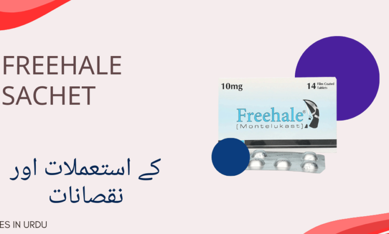 freehale Tablet uses in urdu