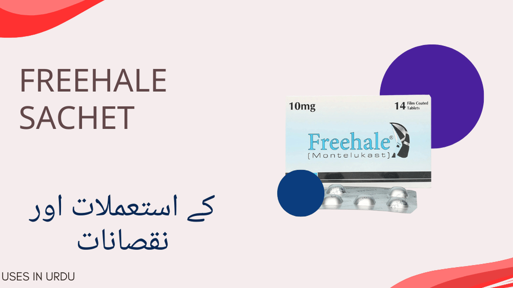 freehale Tablet uses in urdu