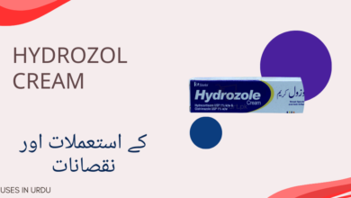 Hydrozol cream uses in urdu