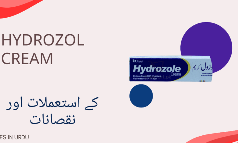 Hydrozol cream uses in urdu