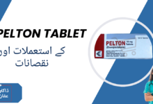 pelton tablet uses in urdu