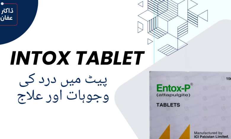 Intox Tablet uses in urdu