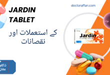 Jardin Tablet uses in urdu