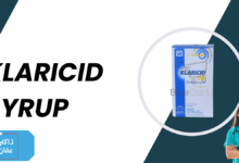 Klaricid Syrup uses in urdu