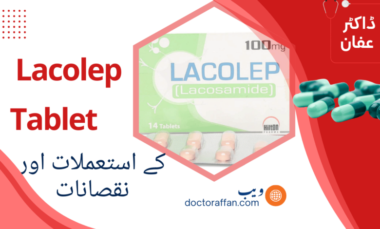 Lacolep Tablet uses in urdu