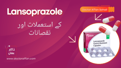 Lansoprazole uses in urdu