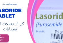 Lasoride Tablet uses in urdu