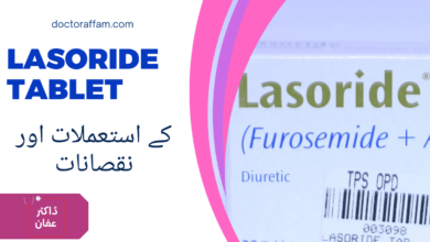 Lasoride Tablet uses in urdu