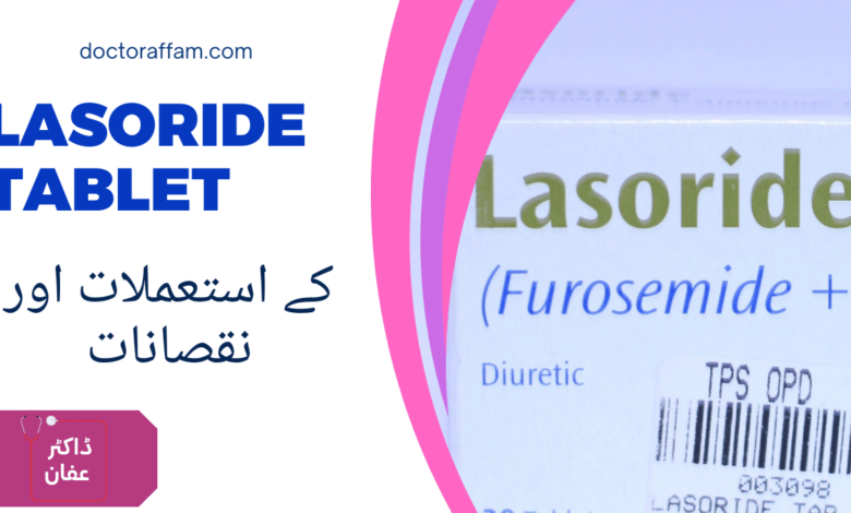 Lasoride Tablet uses in urdu