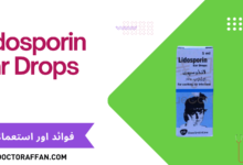 Lidosporin Ear Drops uses in urdu