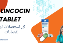 Lincocin Tablet uses in urdu