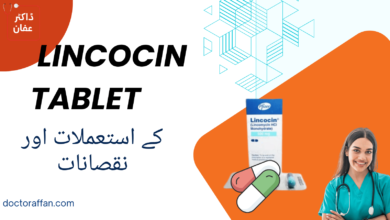 Lincocin Tablet uses in urdu