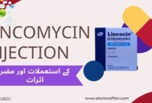 Lincomycin Injection uses in urdu