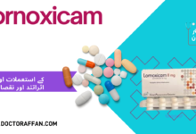 Lornoxicam uses in urdu