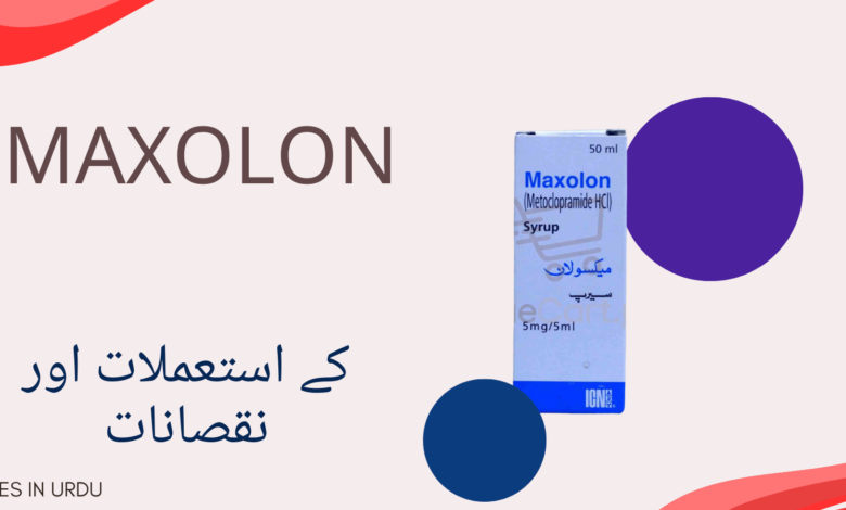 Maxolon Tablet uses in urdu