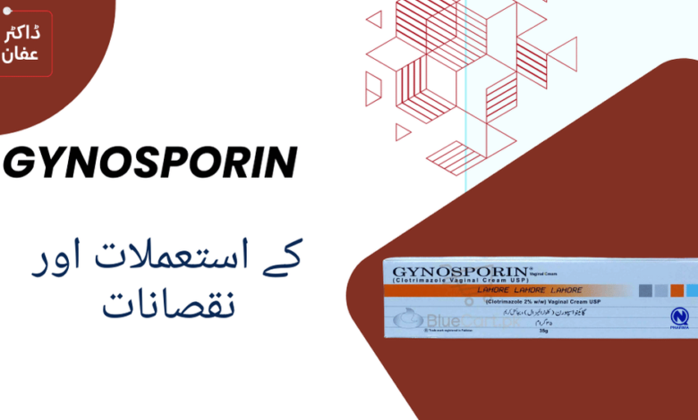 Gynosporin uses in urdu (1)