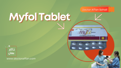 Myfol tablet Uses uses in urdu