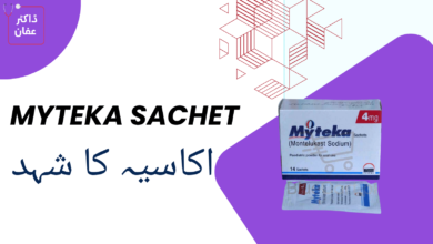 Myteka Sachet uses in urdu