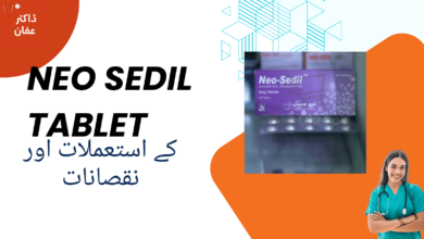 Neo Sedil Tablet uses in urdu