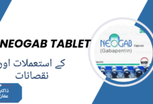 Neogab Tablet uses in urdu