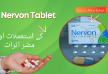 Nervon Tablet _ uses in urdu