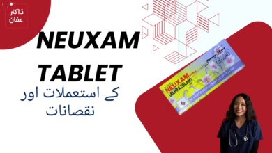 Neuxam Tablet uses in urdu