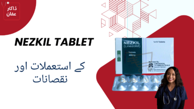 Nezkil Tablet Tablet uses in urdu