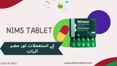 Nims Tablet Nimesulide uses in urdu