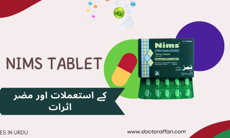 Nims Tablet Nimesulide uses in urdu