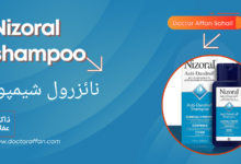 Nizoral shampoo uses in urdu