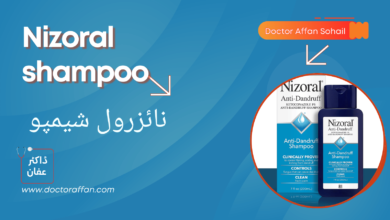 Nizoral shampoo uses in urdu