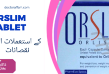 Orslim Tablet uses in urdu