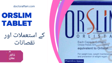 Orslim Tablet uses in urdu