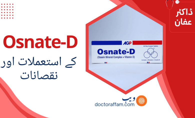 Osnate-D Uses in URdu