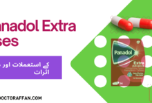 Panadol Extra Uses in urdu