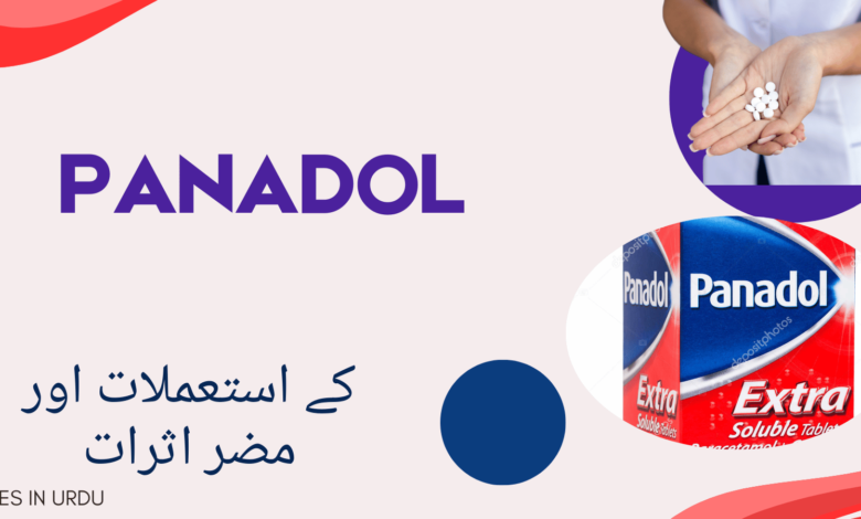 Panadol tablet uses in urdu